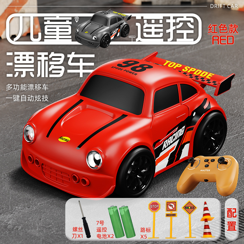 2025 nuevo coche de control remoto a la deriva sensores inteligentes seguir coche cool rc mini coche de juguete de control remoto de escritorio regalo