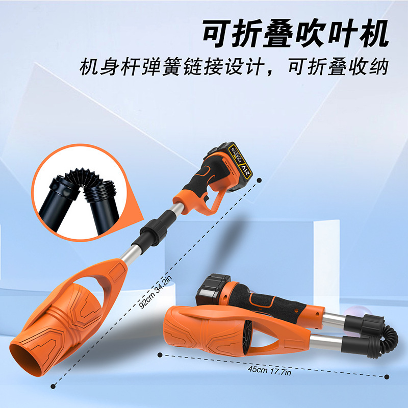 ハイパワーリチウム電気ヘアドライヤー折りたたみ式ハンドヘルドワイヤレスリーフブロワー庭屋外ダストブロワー落葉ブロワー|undefined