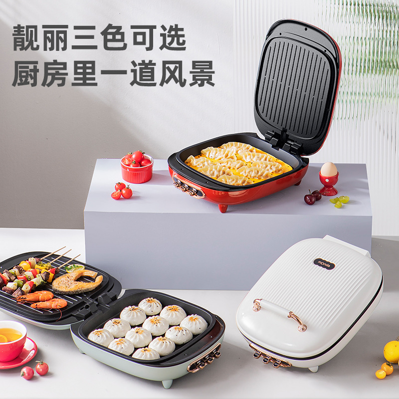 Monda Electric Pancake Maker Household Dual-Sided Heating Pancake Pan for Pancakes New Larger Non-Stick Wholesale