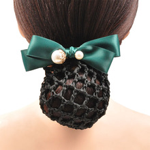 oʿ^lWŮP^ltoˆTIWՆTy^l