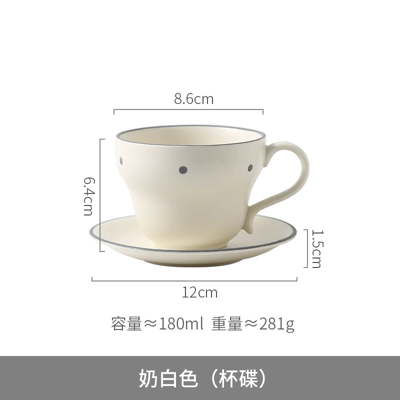 Tableware Ceramic Cream Set, Light Luxury Style — Multi-Size Dinnerware for Home