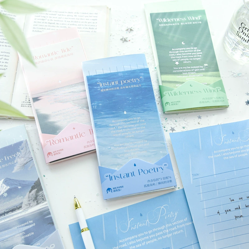 Мистер Бумага Набор конвертов для бумаги с буквами Серия Lonely Island Пейзажная тема Иллюстрация Студенческое сообщение Конверт для бумаги с письмом