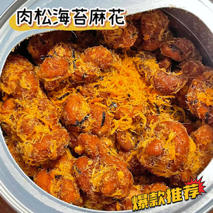 ���ɺ�̦СС�z�^Ͱ�bСؐ�خa���;W�t���e��ʳƷС��������y��
