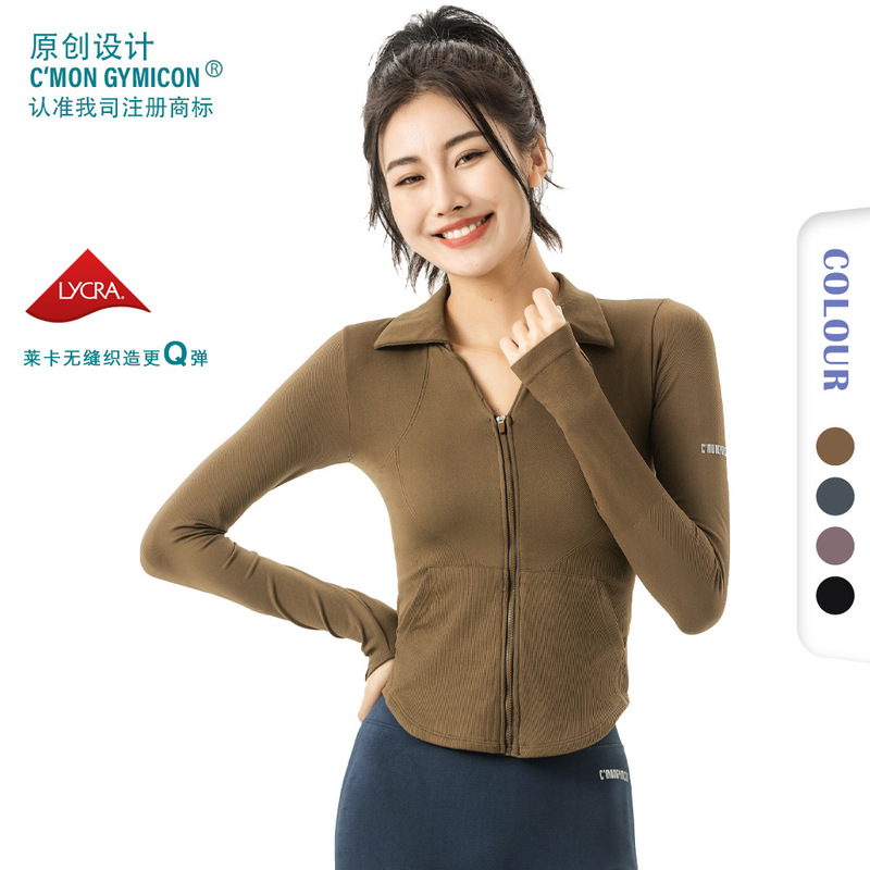 Yiang New Leica Yoga Suit Women's Autumn and Winter V-Neck Zipper Sportswear Running Outdoor Fitness Suit Yoga Suit