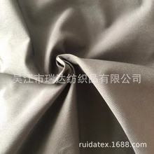 派克服T400 菠萝格 加捻仿记忆 夹克服羽绒服男装面料防水透气