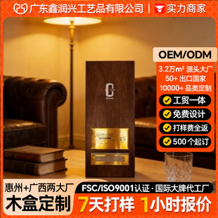 ���S���� �߼�ľ�|���b�жYƷ�� ��ľ�ƺмt�ư׾� ��ʿ�ɰ��b��