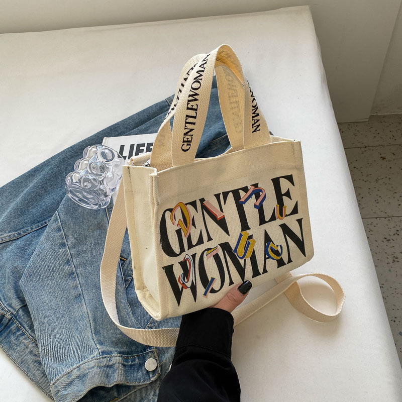블랙 레터 스테레오 레터