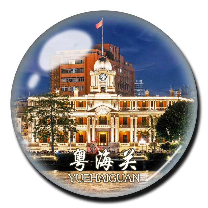 広東省の都市観光名所のお土産クリスタル冷蔵庫マグネット広州深セン小満腰風景区|undefined