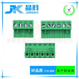 绿端子连接器 间距5.08mm插拔式JX-10006DZ接线端子接线电子元器