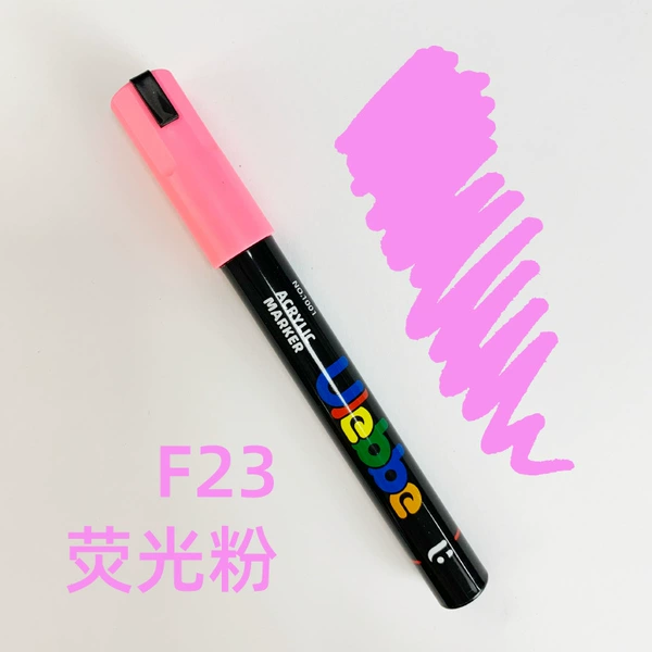 F23 Неоново-розовый