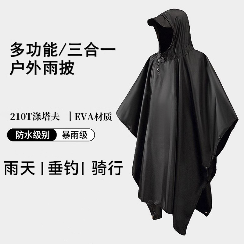 야외 케이프 성인 일회용 비옷 3 대 1 캠핑 낚시 하이킹 두꺼운 판초