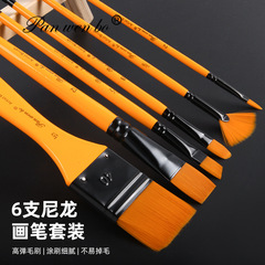 6-piece Nylon Hair Paint Brush Set, Watercolor Acrylic Paint Pens, Palette Brushes for Students, Oil Painting Brushes Wholesale