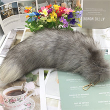 整条银蓝狐狸尾巴皮草挂件饰品汽车挂饰钥匙坠包挂件毛绒真毛肛塞