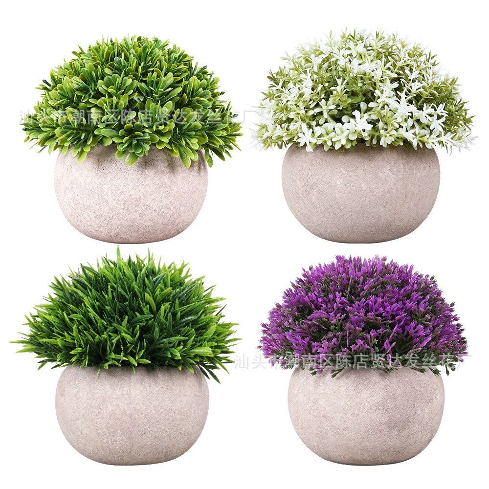 Realistic retro artificial plant, (Physicals), home decor, Amazon