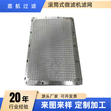 �κ� �LͲ΢�V�C�V�W �ɝ���x�C�V�W �\���Bֳ �LͲ�^�V���V�W