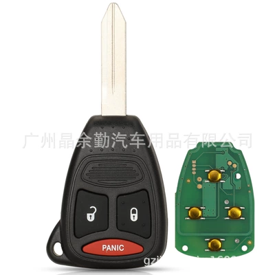 315/433mhz ID46, Car Keys - 315mhz-21-keys