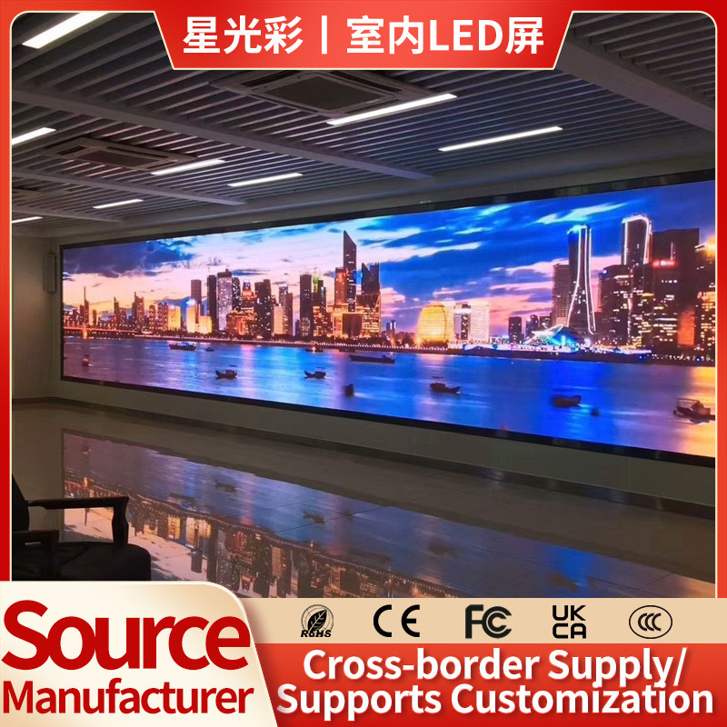Unit Office High-Definition Full-Color Led Display Seamless Ultra-High-Definition Waterproof Indoor and Outdoor Digital Advertising Screen