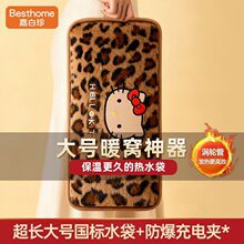 ���y���L��ˮ�����ʽů�ִ�����ů�֌��ů��ů�����ů��ů����