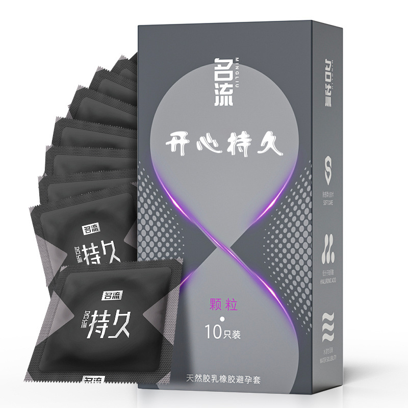 Condones Celebrity, paquete de 10, ultrafinos, con textura de partículas grandes, con control de tiempo, productos para adultos, venta al por mayor