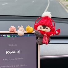 新款汽车摆件车载中控台屏幕后视镜装饰品摆件车内饰女生可爱卡通