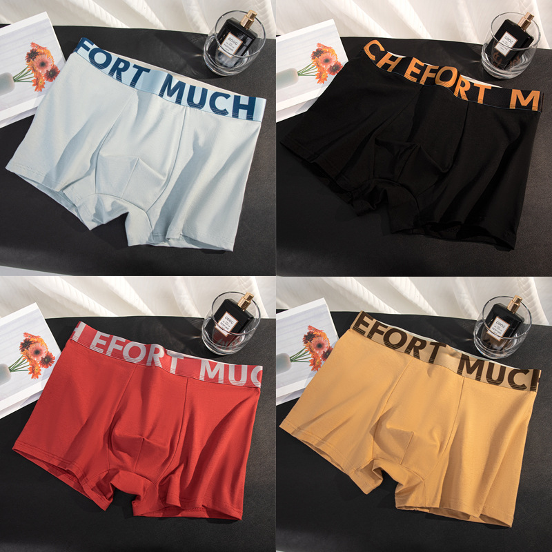 Bean + black + mustard king + embroidered red (4 bags)