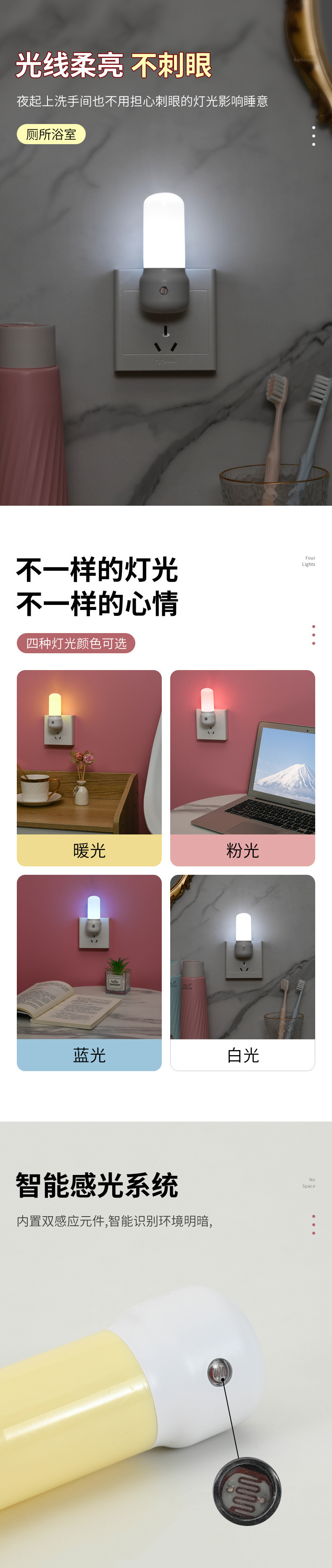 9e4ec623-cfb9-43ac-855f-11a6ad9010c8.jpe