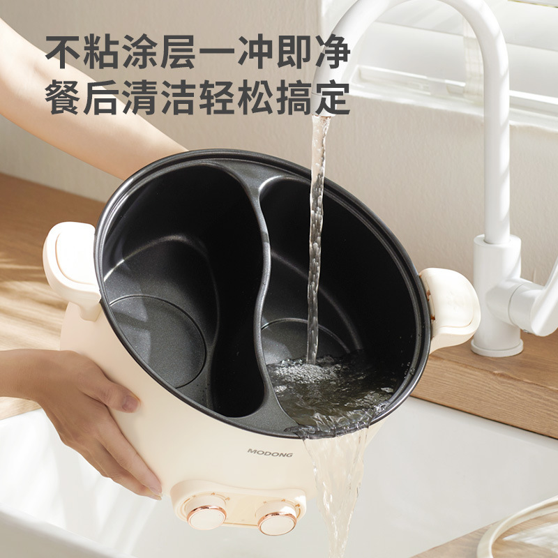 摩动6升8L大容量鸳鸯电火锅家用电煮锅多功能一体宿舍学生电火锅|undefined