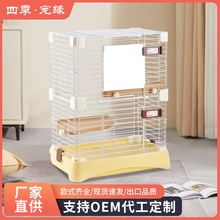 �羳���ƌ�������\�҃��Fˇ���o�ǎ��бP���ӻ\��ɫ��؈�\�ӂ}��