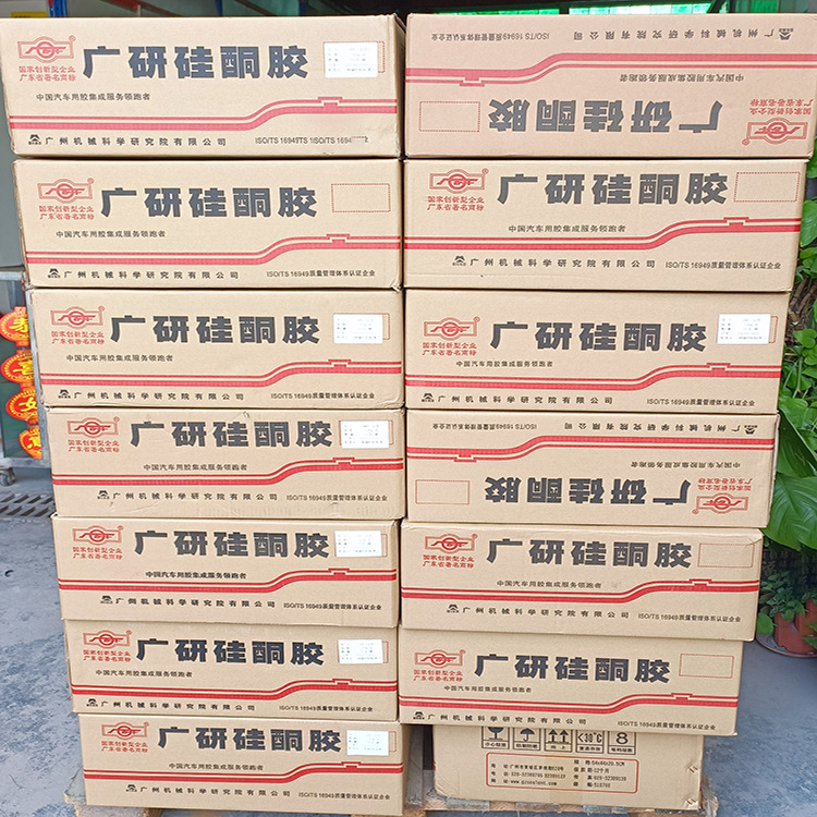 微信图片_20230227174729