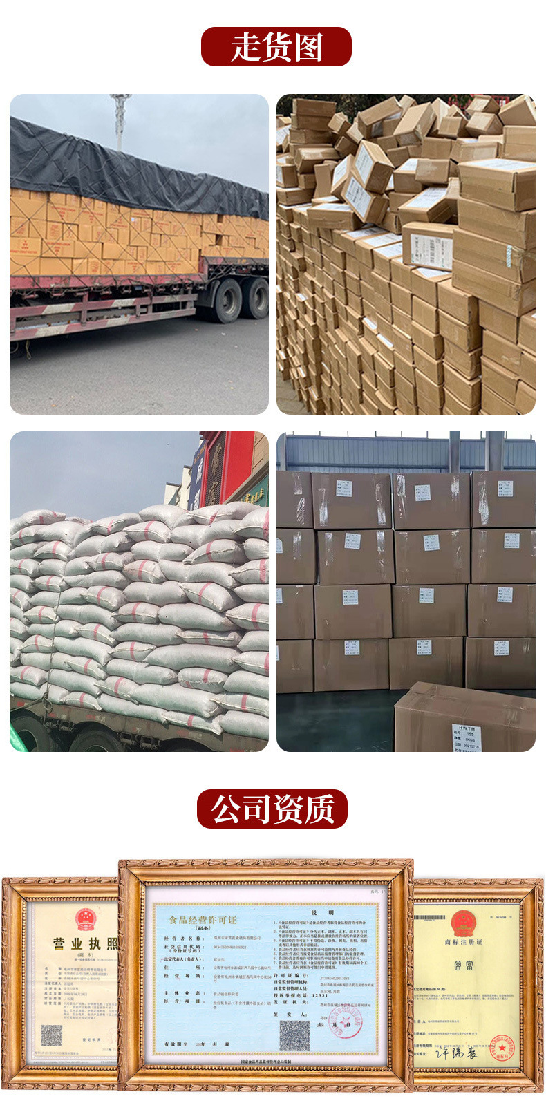 Yunnan San Qi Notoginseng Root Whiskers Tian Qi Dried Herb for Decoction and Soup 500g quality and texture