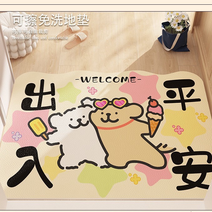 漫画の玄関ドアマット、拭いて洗えるPVC屋内汚れ防止フットマット、玄関ドアカーペット|undefined