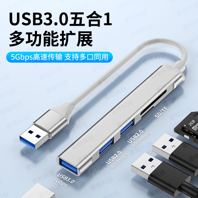 [5-in-1mini] usb high-speed + s d card four ports for simultaneous use * compatible with mouse, keyboard, usb flash drive and printer