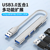 [5-in-1mini] usb high-speed + s d card four ports for simultaneous use * compatible with mouse, keyboard, usb flash drive and printer