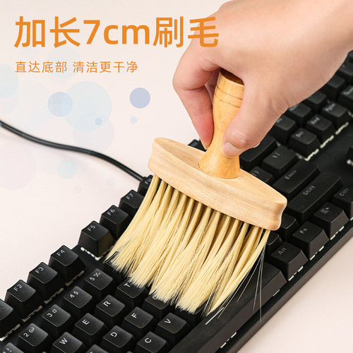 Dust sweeping artifact gap brush cleaning window window sill dust cleaning dust duster household car solid wood brush