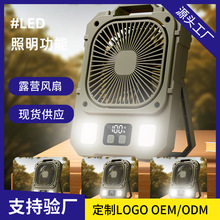 �͹ų���L��USB������L����yʽ¶�IҰ�ͷ�܇����̨ʽ�L�ȟ�