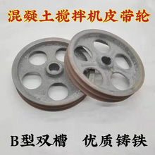 ����C׃����Ƥ��݆���B�Cе������С�LͲ����C����Ƥ��݆���