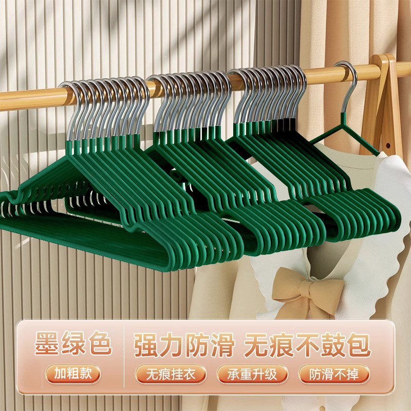 衣架家用挂衣加粗加厚防滑无痕防肩角衣服架宿舍用学生衣挂晾衣撑|undefined