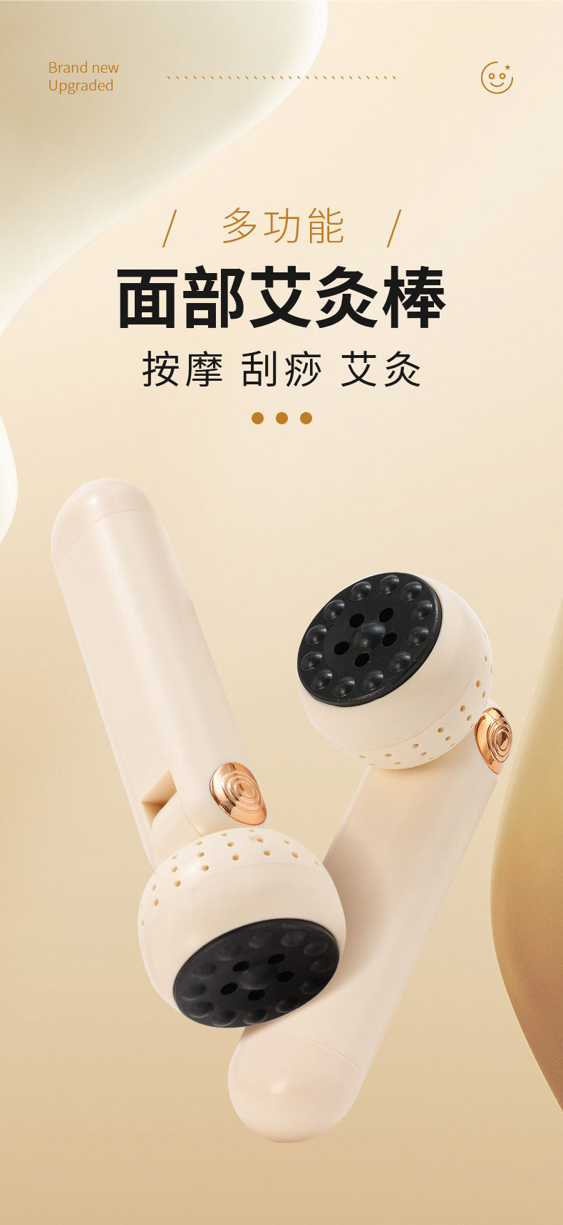 Facial Bian Stone Moxibustion Wand Handheld Warm Therapy Massage Tool for Meridian Care overview