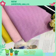 �����y�cС����͸��W�� �n���y���A������� �B��ȹŮ�b�W�۲���