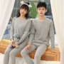 青少年代发保暖儿童秋裤