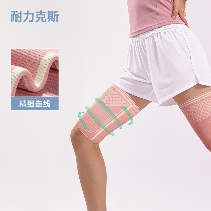 Nailix Sports Thigh Protection for Women, Professional Leg Muscle Protection, Warm and Windproof Leg Guards, Elastic Compression Knee Pads