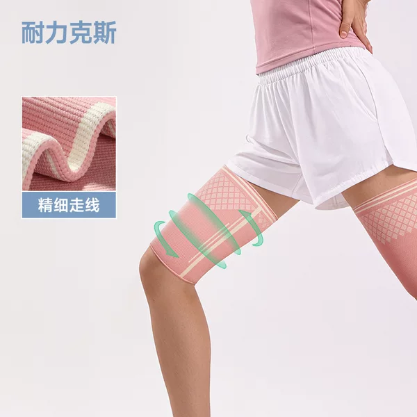 Nailix Sports Thigh Protection for Women, Professional Leg Muscle Protection, Warm and Windproof Leg Guards, Elastic Compression Knee Pads