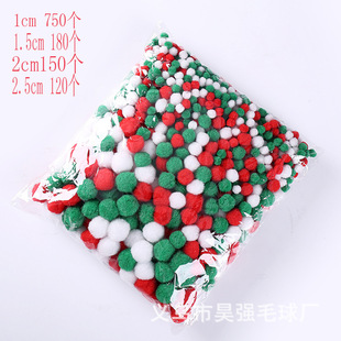 �S��ֱ�N�}�Q���]���� pompom���R�d����diy�ֹ�Сë������ñ��