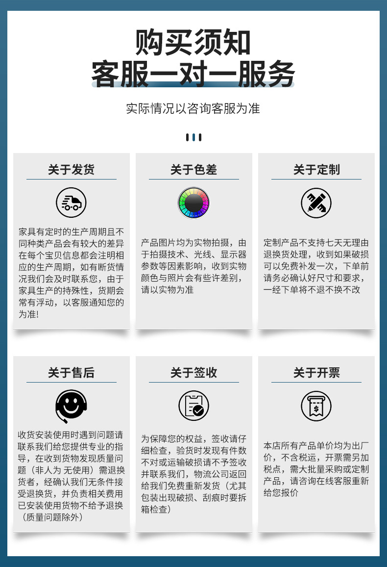 G6121休闲椅_16