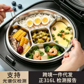 勺、调羹;保鲜盒、饭盒;烹饪勺铲