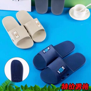 �²���ֱ��T-01����Ь���П��u�Ҿ�ԡ�ҷ������e��Ь�S��ֱ��