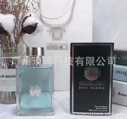 外贸跨境爆款品牌正装香水可可小姐邂逅旷野真我花漾甜心拿破仑ml|undefined