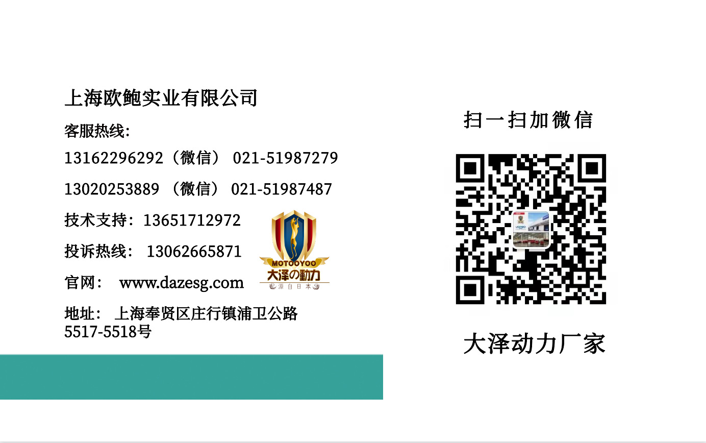 信息名片1