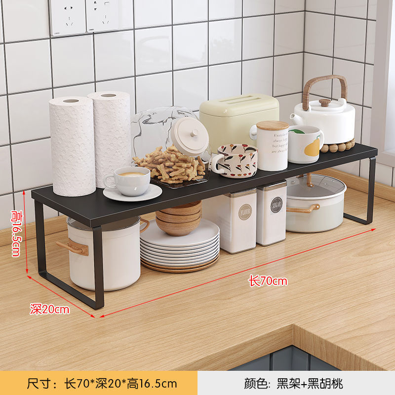 キッチンカウンタートップ収納ラックデスクトップポットキャビネット層状パーティションボウルとディッシュ収納ラック二層木製|undefined
