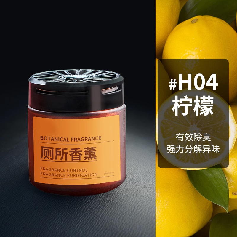 inodoro desodorizante desodorizante inodoro fragancia inodoro fragancia inodoro fragancia sólida refrescante de aire